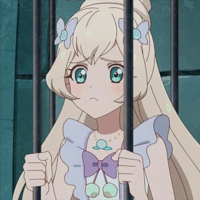 こい。