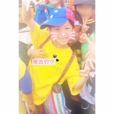 あいり✌🏻🔁