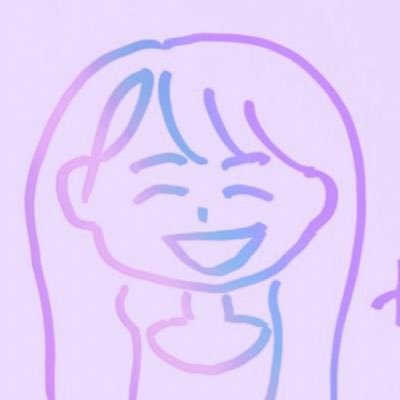 あり