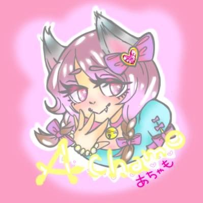 あちゃも♥︎︎🐰🐺∗︎*ﾟ