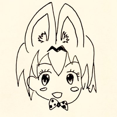 木下あかり@にゃーん