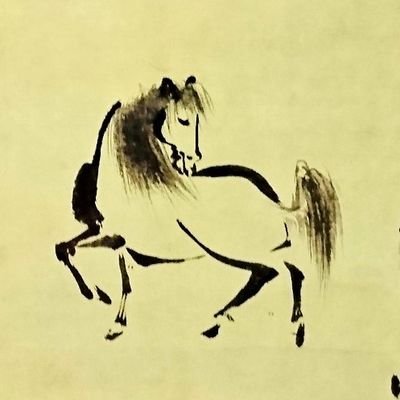 赤馬096
