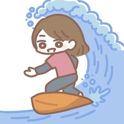 あきこ@懸賞の波✖️お得情報