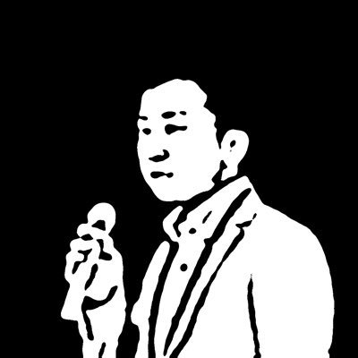 野洲明