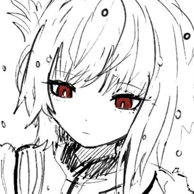Akku 🔋