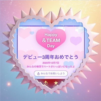 ʚ♡ɞ akane ʙᵃᶜᵏᵗᵒᴸⁱᶠᵉ☽٭