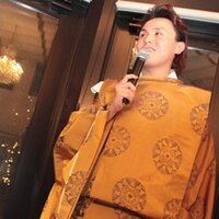 あかなめランドマーク