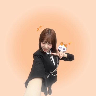 杏