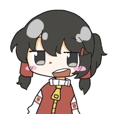 アルケミ太郎/疲れなくなった