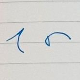 テクノールさぶ