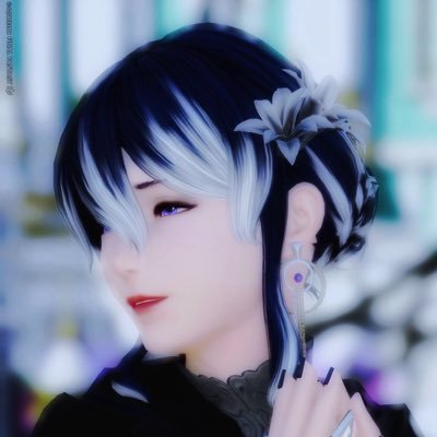 Nea @Aegis