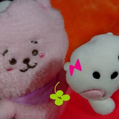 アラシックユア