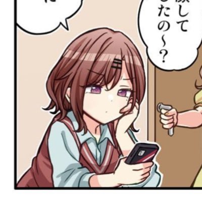 あなたのアイコン