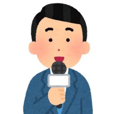 アナウンサーニュース