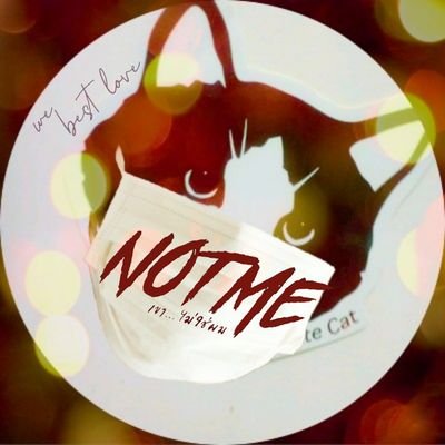 くりこ( ᐛ )𖤐☆★✯✰💙