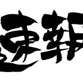 アニメ・漫画速報📚NEWS