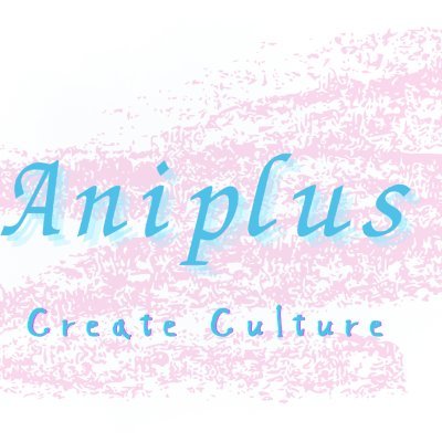 aniplus