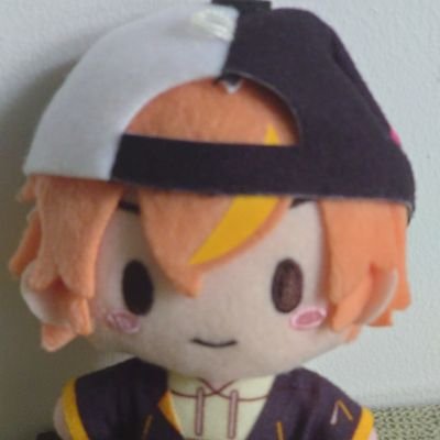 Mafune