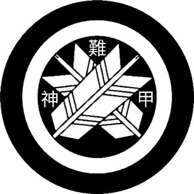 青烈風