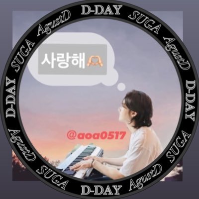 💙٩( ᐛ )وアキ🐱D-DAY🖤