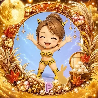 🎧完熟あおい🍷