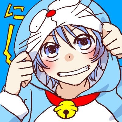 藍平(らんぺい)