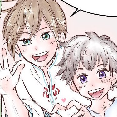 あこ