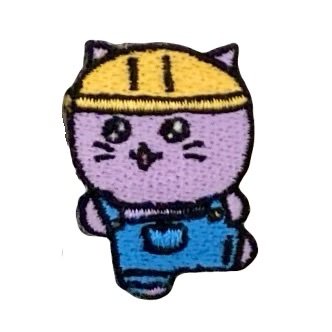 himi
