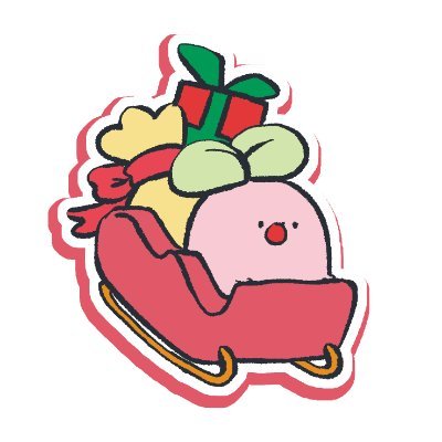 こはくらあっくん