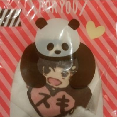 ゆー。@Food delivery man（ペダル付き電動バイク稼働🛵）