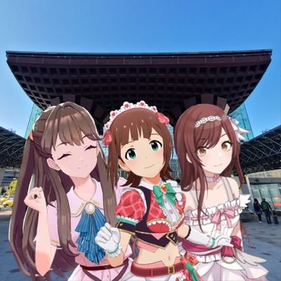 あさかぜ