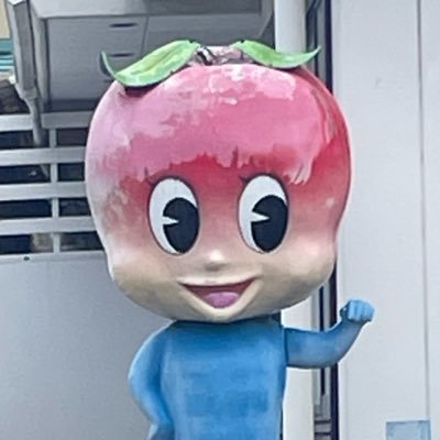 あしたはれ