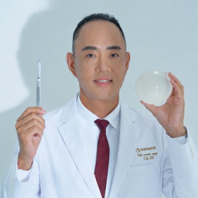 麻生 泰