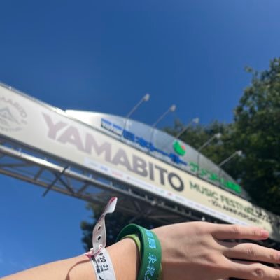 城北蒼@次はDOMANNAKA