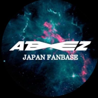ATEEZ JAPAN FANBASE