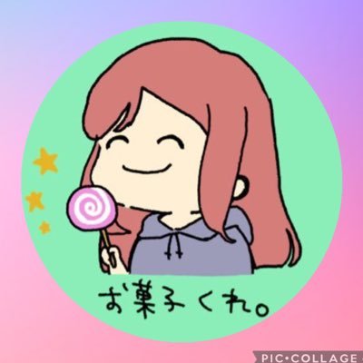 𓆉suu𓃹