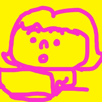 ミッケ・・佳(か)🍤