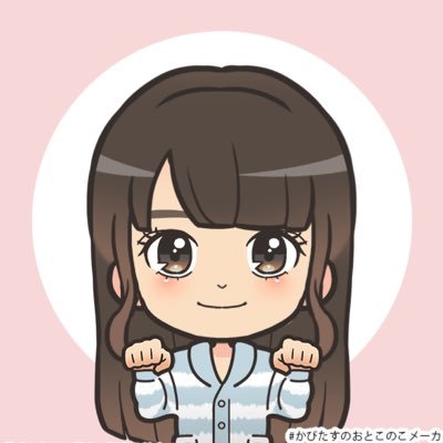 鮎