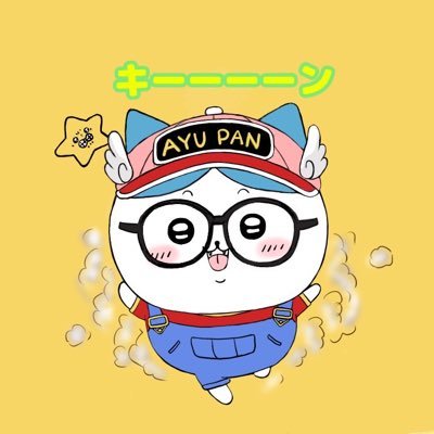 モンハン界隈のワードチョイスマスター孤高の花火師🎆あゆぱん🥸🥹🐟🍞