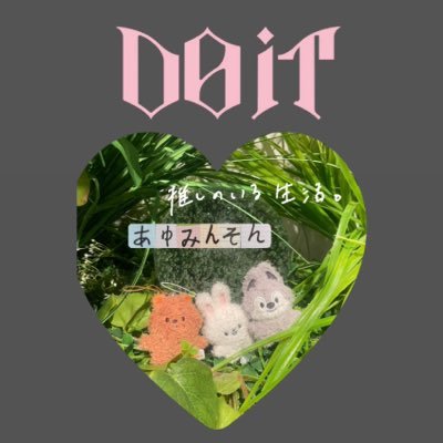 𝒶𝓎𝓊𝓂𝒾𝓃𝓈𝓊𝓃𝑔𝒸𝒽𝒶𝓃