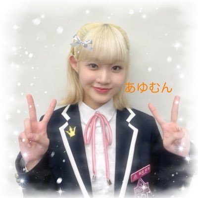 あゆむん🌙‎🤍