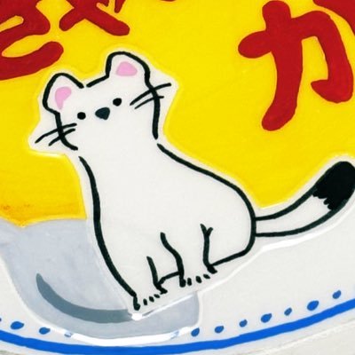 きゃおりん🏷️🔥