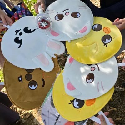 スキズ妄想研究所👩🏼‍🏫