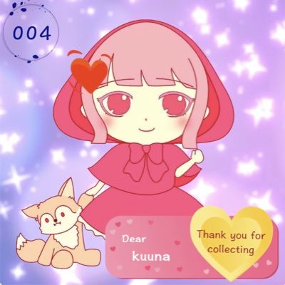 kuuna