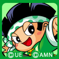 bamboo in