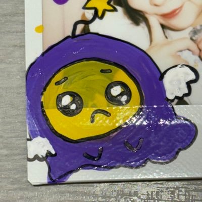 しゅうぴゅえるっち