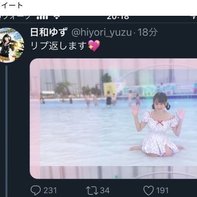 banananosengiridensetu