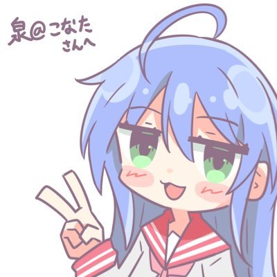 泉@こなた 切ないSandglass/White Afternoon/Photograph