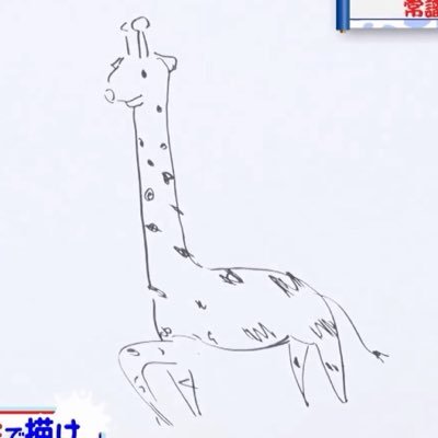 ろく