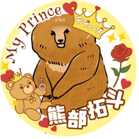 くまも